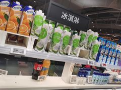 -盒马鲜生(领丰汇店)