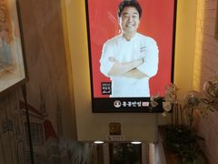 -香港饭店0410(弘大店)