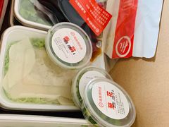 -海底捞火锅(凯德广场店)