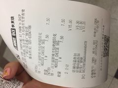 -百佳永辉(名盛广场店)