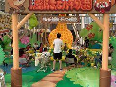 -宝山日月光中心