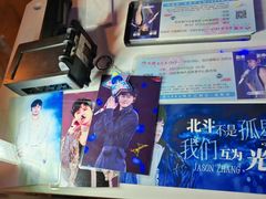 -沈阳奥林匹克体育中心