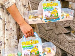 -百年同和·江南点心院(山塘街店)