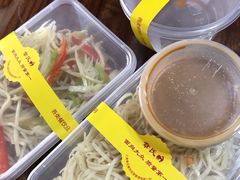 -章氏(广粤路店)