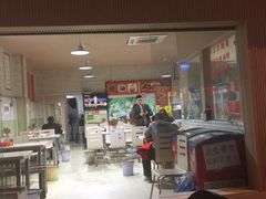 门面-尝回头贵阳牛肉米粉(中和店)