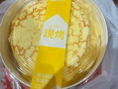 -盒马鲜生(龙德广场店)