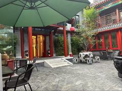 -府学·秋果S酒店(北京南锣鼓巷四合院店)