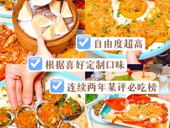 -三亚西岛海洋文化旅游区