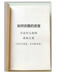 -樱花婚纱摄影