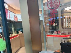 -宴全牛粤来越牛潮汕鲜牛肉火锅(海州万达广场店)
