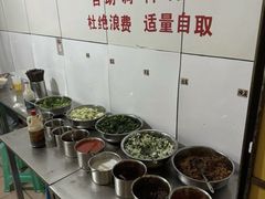 -文山荷鲜居(翠湖店)