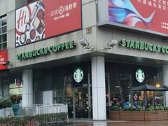 -证大大拇指广场(芳甸路店)