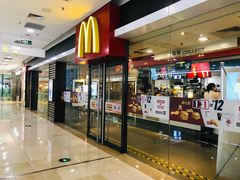 门面-麦当劳(无锡滨湖万达店)