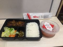 -田老师红烧肉老家肉饼(东单店)