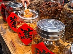 -御手信(古港店)