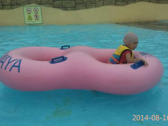 android_upload_pic-上海玛雅海滩水公园