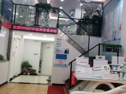 -蕾特恩祛痘•皮肤管理