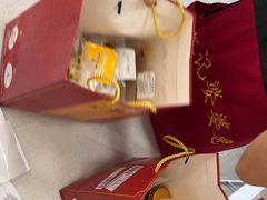 -鑫记婆婆兔·兔头(春熙店)