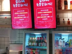 -季季红火锅(新建新城吾悦店)