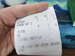 -洪都大拇指(洪都店)