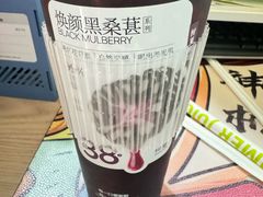 -树夏(鹭洲里店)