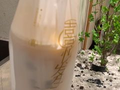 -喜茶(广州保利中环店)