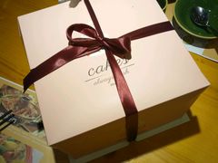 -甜心贝拉(西平路店)