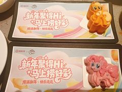 -海底捞火锅(赛格国际购物中心店)