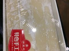 特色手工面片-蝎王府羊蝎子(西直门店)