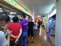 -净行天厨(莲塘总店)