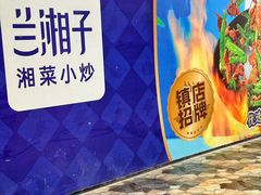 -开元商城(西旺店)