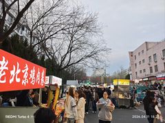 -大学城夜市