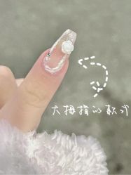 -1T·1M 日式美甲美睫