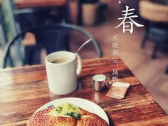 -倾城密码(大唐店)