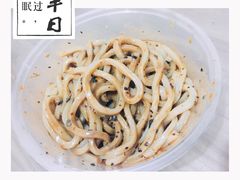 -清真盛志望麻酱酿皮·非遗老字号
