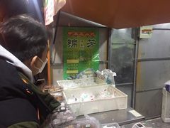 -壹条龙饭庄台基厂店