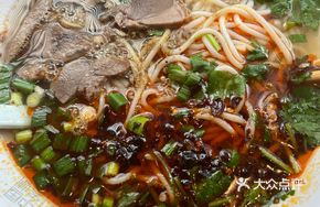Premium Phoenix Beef Rice Noodles