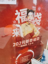 -丽都整形美容医院·全国连锁旗舰店