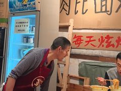 -鞠老头钵钵面(大坪店)