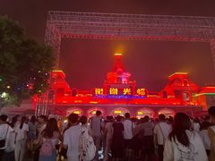 -郑州方特欢乐世界