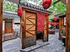 -老家聚(阳谷店)