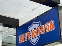 -石家庄万象城