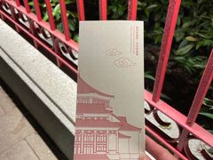 -广州中山纪念堂