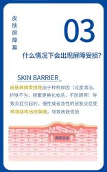 -+MS卓美丝专业祛痘·皮肤管理中心