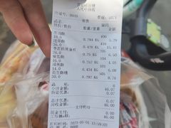-宫廷糕点铺(人民中路店)