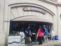 -龍城柳州螺蛳粉(群星路店)