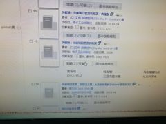 -三亚市图书馆