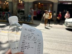 -瑞福园联谊餐室(茂名南路店)