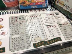 -孖记茶档·热腾茶餐(荔湾领展广场店)