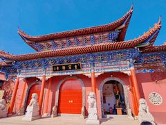 -皇罗禅寺